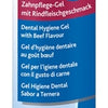 Trixie Dental Caretaker Gel con sabor a carne de res