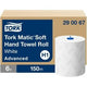 Asciugamano a rotolo tork h1 matic advanced bianco a 2 strati