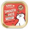 Gily's Kitcher Cat Gat Smooth Pathel Chicken