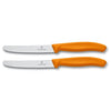 Coltello per pomodoro Victorinox seghettato 2 pezzi arancione