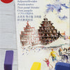 Faber Castell Faber Castell FC-128224 Pastelkrijt Case a mezza lunghezza di 24 pezzi
