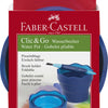 Faber castell fc-181510 watercup clic go blauw