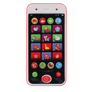 Other brands of mobile phone + light and sound