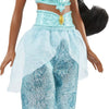 Princesa de Disney Jasmine Pop
