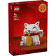 Lego 40813 gato de la suerte