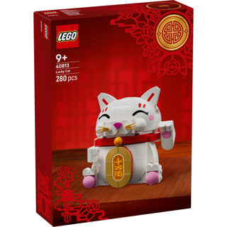 Lego 40813 gatto fortunato