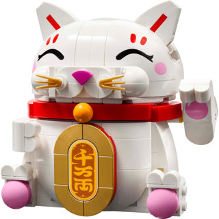 Lego 40813 gatto fortunato