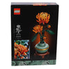 Icone LEGO LEGO 10368 CHRYSANTHEMUM