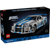 Lego ® technic 2 fast 2 furious nissan skyline gt-r (r34) auto - 42210