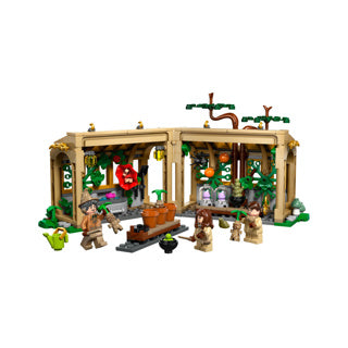 LEGO 76445 HARRY POTTER CASTLE HOGWARTS KRUIDENKUNDELES