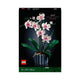 Orchide Lego Lego 10311