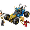 Lego ninjago 71856 coche transformador de jay