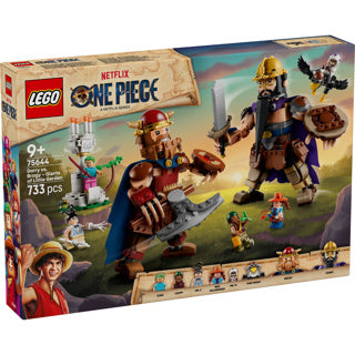 Lego one piece dorry vs brogy – gigantes de pequeños juguetes piratas para niños 75644