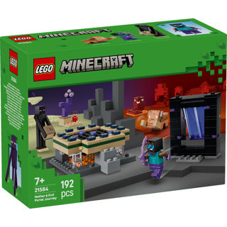 Lego 21584 Minecraft Viaggio nel Nether e nel Portale della Fine | 2 pezzi