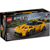 Lego ® speed champions porsche 911 gt3 rs supercar - 77239