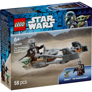 Lego Star Wars TM 75436 La Speeder Bike del Mandalorian e di Grogu | 2 pezzi