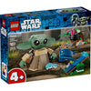 Lego star wars tm 75443 casa de grogu | 2 piezas