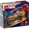 Lego super heroes 76335 marvel spider-man vs. ghost rider motor