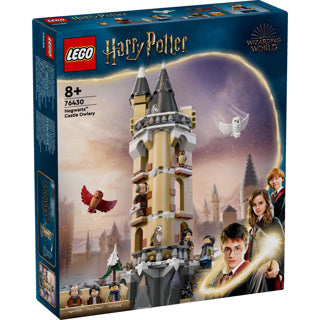 LEGO 76430 HARRY POTTER CASTLE HOGWARTS UILEN WING