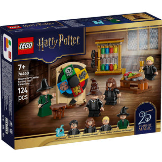 Lego harry potter tm 76460 ceremonia del sombrero seleccionador del castillo de hogwarts | 2 piezas