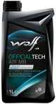 Wolf Transmission Oil OfficialTech ATF MB. Olio per ingranaggi 1l rosso off.tech ATF MB