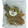Petsnack nekspier