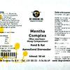 Green Os Mentha Complex Cat