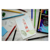 Stabilo aquacolor - aquarel kleurpotlood - arty - set 36 st.