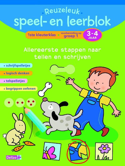 FOIDDLING FUCK SPELEN APPRENDIMENTO BLOCCO PRIMO PRIMO PASSI A TELLE