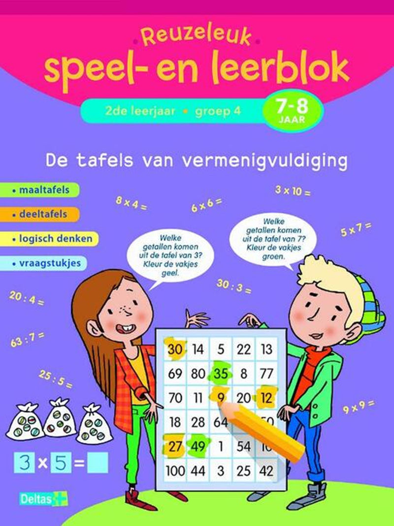 Lard Fun Play e apprendimento bloccano le tabelle di moltiplicazione