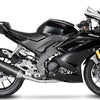 Leovince geluiddemper sbk sbk lv-one evo ii schalld leo compl lv one car