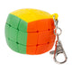 Recent toys mini feliks pillow breinbreker sleutelhanger