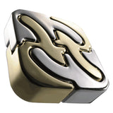 Huzzle Cast Brein Puzzel - Square ***** - afbeelding 1