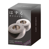 Huzzle Cast Brein Puzzel - Infinity ****** - afbeelding 1