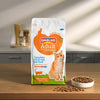 Smolke Cat Gat Adult Chicken Rice