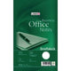 Notepad landré a5 white 50 sheets