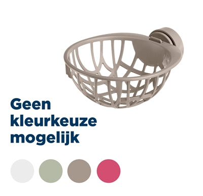 IMAC Nest Holder Surti