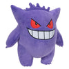 Pokémon 30 cm Plush Stars Gengar