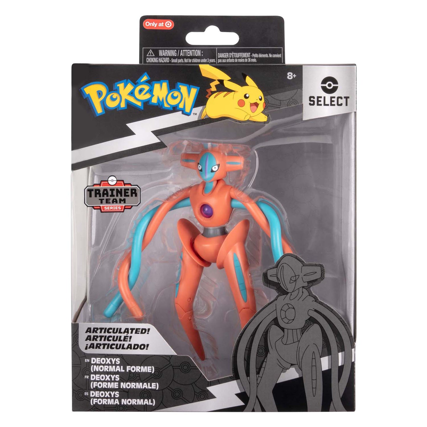 Figura jazwares pokémon select deoxys, 15cm