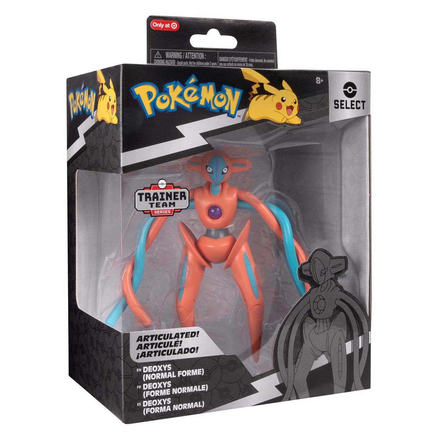 Figura jazwares pokémon select deoxys, 15cm