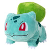 Jazwares peluche pokémon bulbasaur de peluche - 20cm