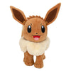 Jazwares pokémon knuffel pluche eevee - 20cm