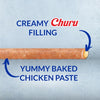 Dogna Inaba Churu Rolls Ricetta di pollo con formaggio