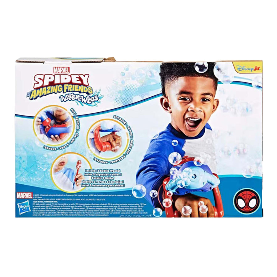 Máquina de burbujas Hasbro Spidey Water-Web - con soplador de burbujas