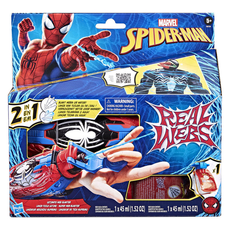 Marvel Spiderman Real Webs Ultimate Webblaster
