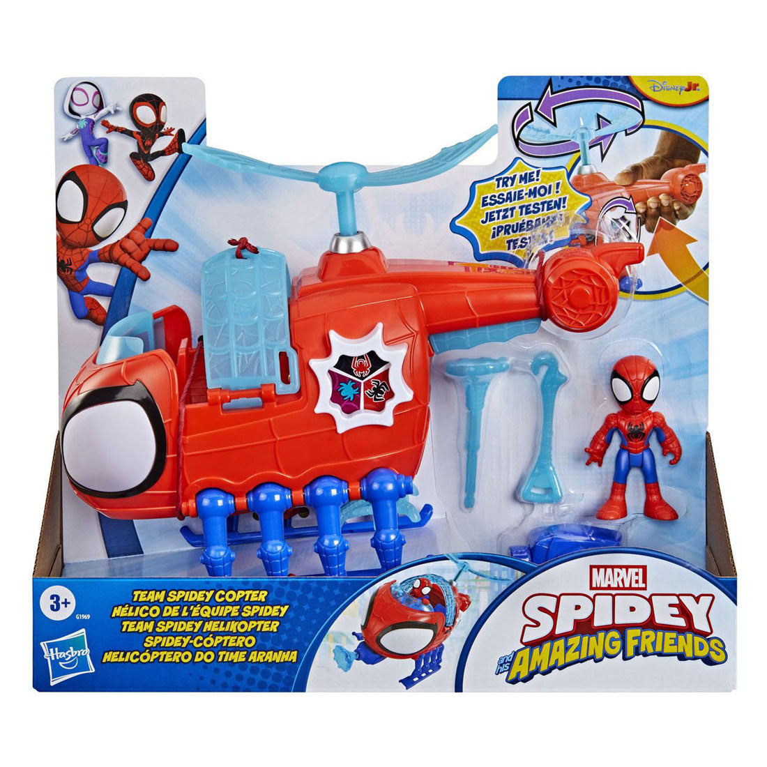 Elicottero Spidey giocattolo Hasbro con action figure e accessori.