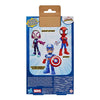Marvel Spidey e i suoi fantastici amici Capitan America - action figure 23 cm