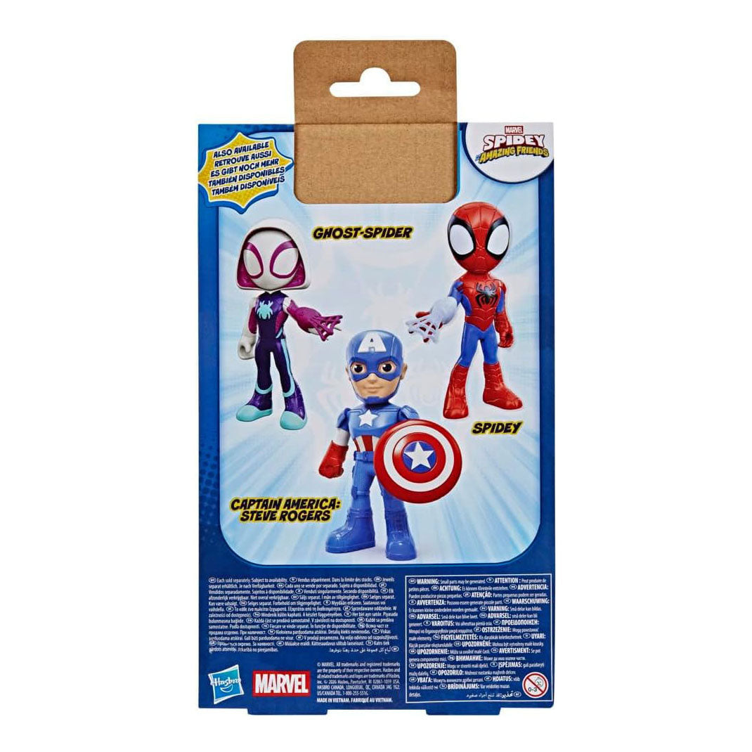 Marvel Spidey e i suoi fantastici amici Capitan America - action figure 23 cm