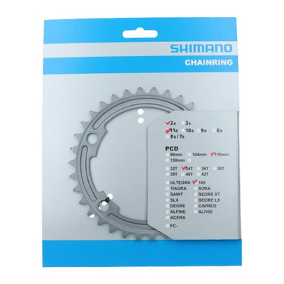 Shimano - Cadena Top 34T 105 FC -R7000 - Plata