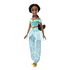 Princesa de Disney Jasmine Pop
